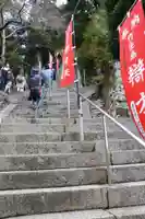 宝厳寺のその他建物