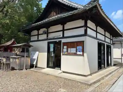 伊賀八幡宮(愛知県)