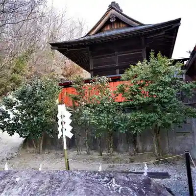 高屋敷稲荷神社(福島県)