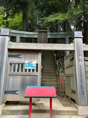 大山阿夫利神社(神奈川県)