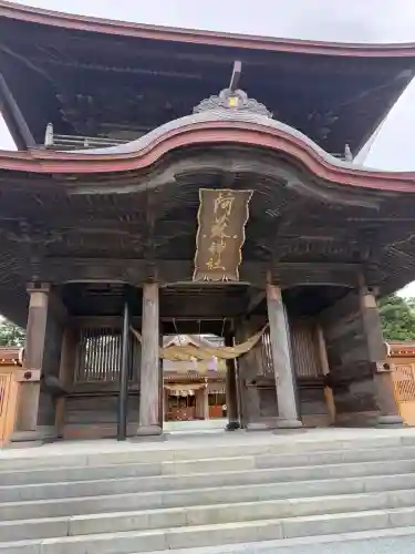 阿蘇神社の{uncategorized: "未分類", other: "その他", undefined: "問題あり", building: "その他建物", grave: "お墓", sacred_gate: "鳥居", guardian: "狛犬", statue: "像", buddha: "仏像", history: "歴史", nature: "自然", garden: "庭園", animal: "動物", pagoda: "塔", temizu: "手水舎", mountain_gate: "山門・神門", sanctuary: "本殿・本堂", subordinate: "末社・摂社", art: "芸術", scenery: "景色", jizo: "地蔵", ema: "絵馬", goshuin: "御朱印", omikuji: "おみくじ", items: "授与品その他", amulet: "お守り", goshuincho: "御朱印帳", eats: "食事", festival: "お祭り", votive_dance: "神楽", shichigosan: "七五三参", wedding: "結婚式", experience: "体験その他", initially: "初詣", around: "周辺", anti_infection: "感染症対策"}