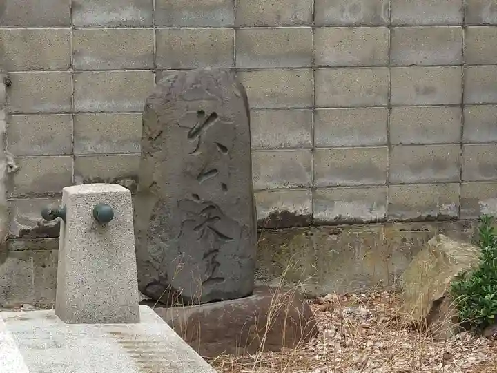 豊烈神社(山形県)