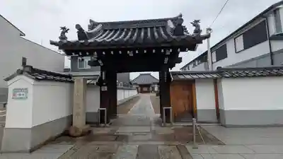 常泰寺(京都府)