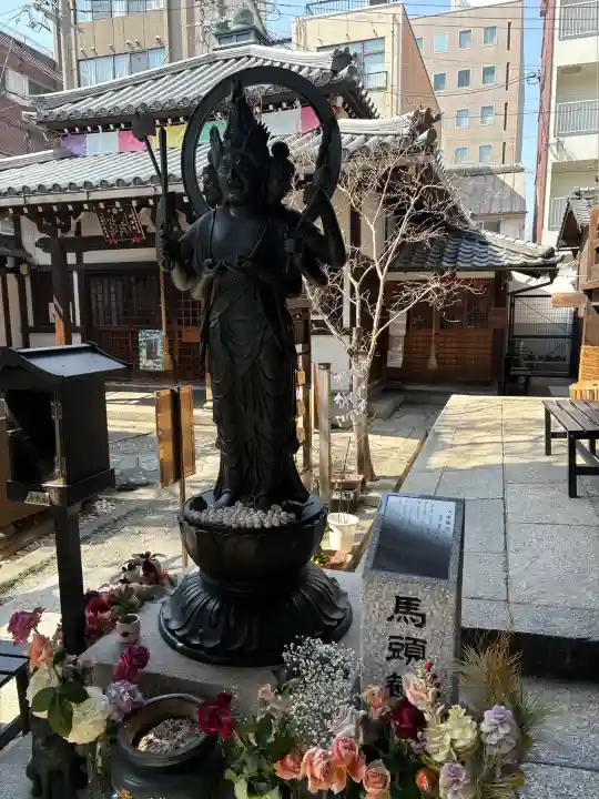 平等寺(因幡堂)の{uncategorized: "未分類", other: "その他", undefined: "問題あり", building: "その他建物", grave: "お墓", sacred_gate: "鳥居", guardian: "狛犬", statue: "像", buddha: "仏像", history: "歴史", nature: "自然", garden: "庭園", animal: "動物", pagoda: "塔", temizu: "手水舎", mountain_gate: "山門・神門", sanctuary: "本殿・本堂", subordinate: "末社・摂社", art: "芸術", scenery: "景色", jizo: "地蔵", ema: "絵馬", goshuin: "御朱印", omikuji: "おみくじ", items: "授与品その他", amulet: "お守り", goshuincho: "御朱印帳", eats: "食事", festival: "お祭り", votive_dance: "神楽", shichigosan: "七五三参", wedding: "結婚式", experience: "体験その他", initially: "初詣", around: "周辺", anti_infection: "感染症対策"}