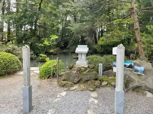 穂高神社嶺宮遥拝社（穂高神社）の末社