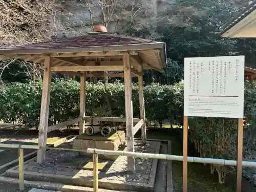 明月院の{uncategorized: "未分類", other: "その他", undefined: "問題あり", building: "その他建物", grave: "お墓", sacred_gate: "鳥居", guardian: "狛犬", statue: "像", buddha: "仏像", history: "歴史", nature: "自然", garden: "庭園", animal: "動物", pagoda: "塔", temizu: "手水舎", mountain_gate: "山門・神門", sanctuary: "本殿・本堂", subordinate: "末社・摂社", art: "芸術", scenery: "景色", jizo: "地蔵", ema: "絵馬", goshuin: "御朱印", omikuji: "おみくじ", items: "授与品その他", amulet: "お守り", goshuincho: "御朱印帳", eats: "食事", festival: "お祭り", votive_dance: "神楽", shichigosan: "七五三参", wedding: "結婚式", experience: "体験その他", initially: "初詣", around: "周辺", anti_infection: "感染症対策"}