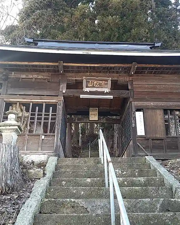 光明院の山門・神門