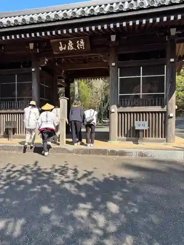 切幡寺(徳島県)