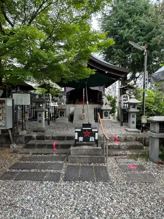 晴明神社(清明山)(愛知県)