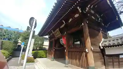 總持寺の山門・神門
