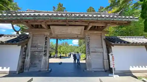 瑞巌寺(宮城県)