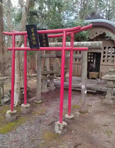 栄存法院（奥津城墓所）(宮城県)