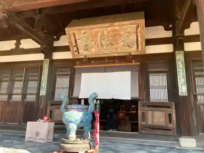 萬福寺(京都府)