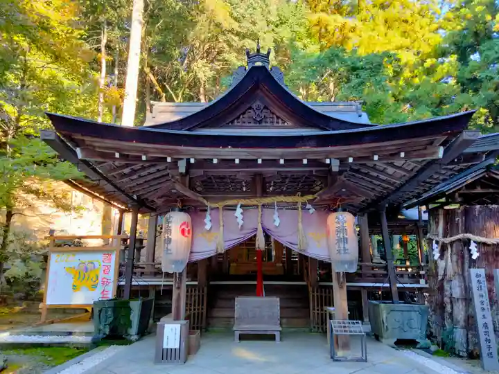 等彌神社(奈良県)