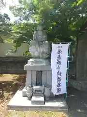 観福寺(群馬県)