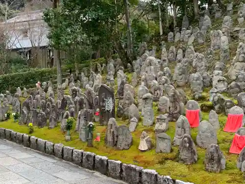 成就院(京都府)