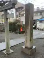 秋葉神社のその他建物
