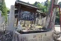 東大寺 二月堂(奈良県)
