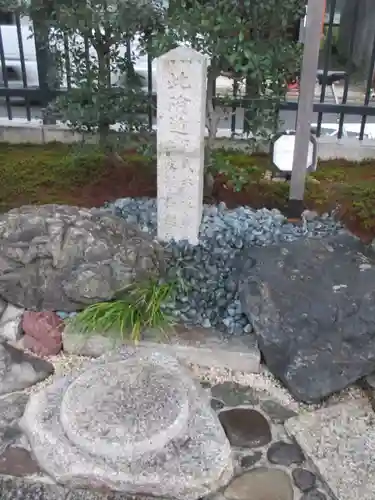 六波羅蜜寺(京都府)