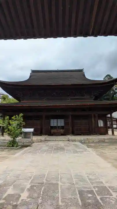 不動院(広島県)