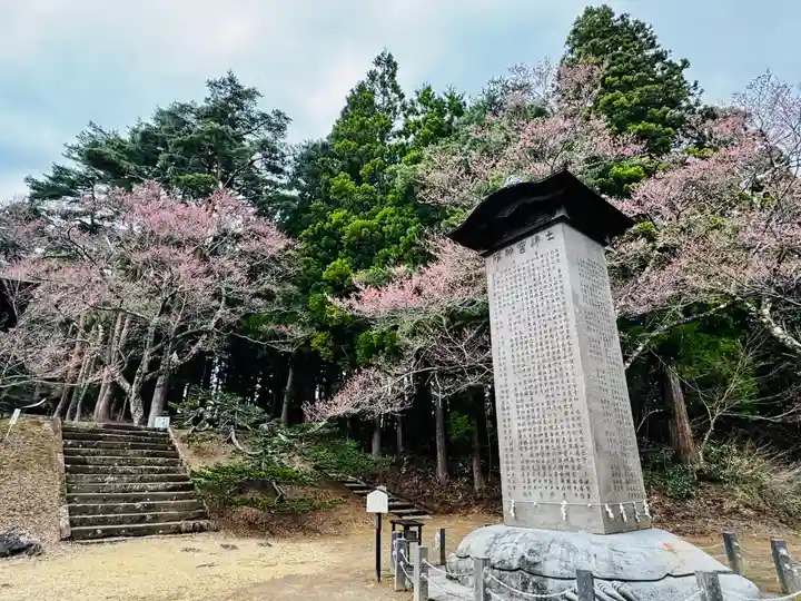 土津神社|こどもと出世の神さま(福島県)
