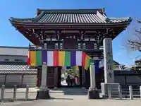 龍光寺(三重県)