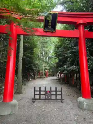 冠稲荷神社(群馬県)