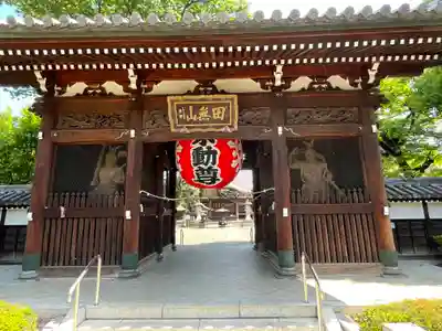 總持寺(東京都)