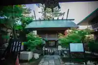 白山神社(新潟県)