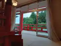 白狐山光星寺(山形県)