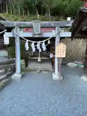 太平山神社(栃木県)