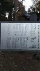 圓福寺の建物その他