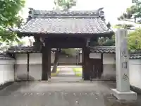 光円寺の山門・神門