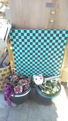 最明寺(埼玉県)