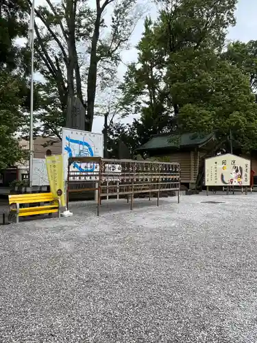 上野総社神社(群馬県)