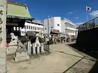鴉宮のその他建物