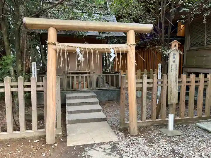 幣立神宮(熊本県)