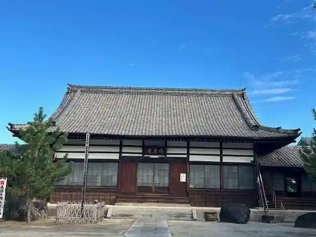 海蔵寺(愛知県)