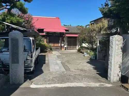 向福寺(神奈川県)