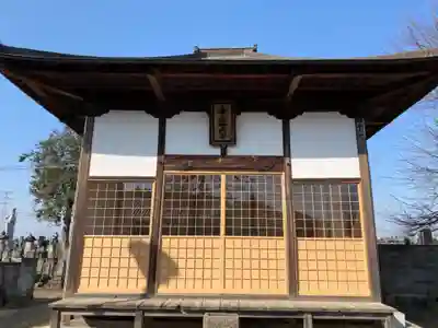 華蔵寺のその他建物