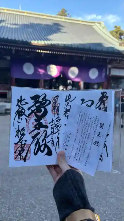 比叡山延暦寺(滋賀県)