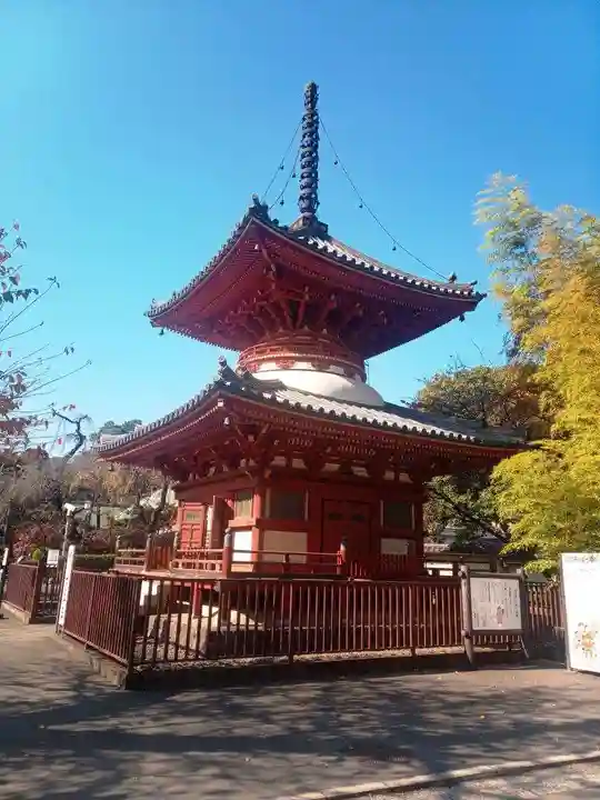 喜多院のその他建物