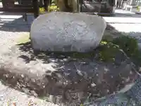 普門寺(岐阜県)