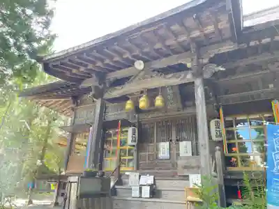 高司神社〜むすびの神の鎮まる社〜(福島県)
