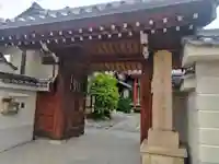 大隆寺(大阪府)