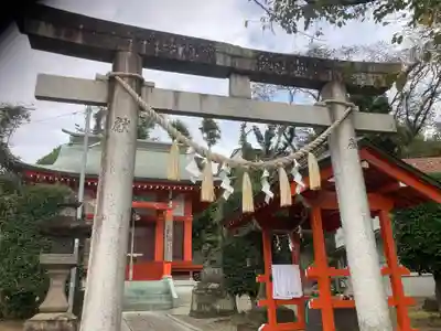 淡島社(神奈川県)