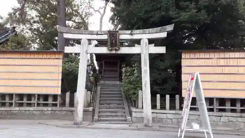 城南宮(京都府)