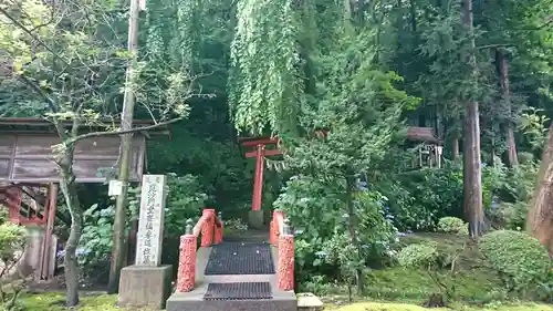 小田八幡宮(青森県)