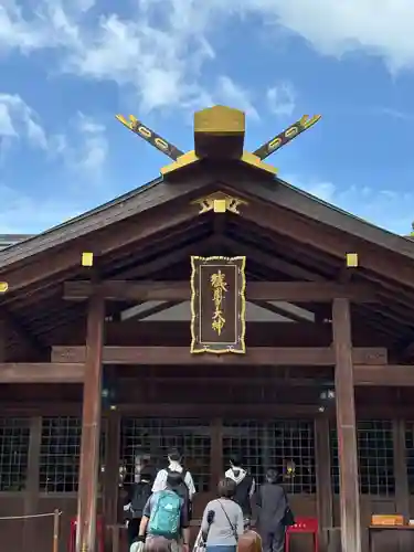 猿田彦神社(三重県)