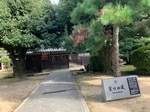 松陰神社の建物その他